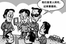 班玛班玛讨债公司服务